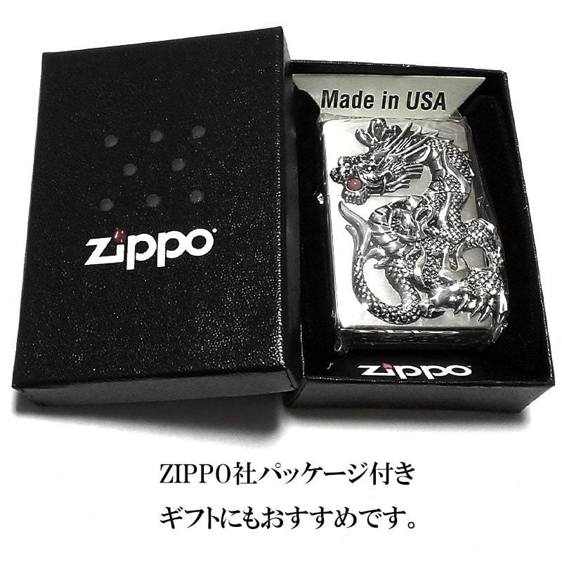 ZIPPO（ジッポー） ライター かっこいい ジッポ 和柄 龍 ドラゴン