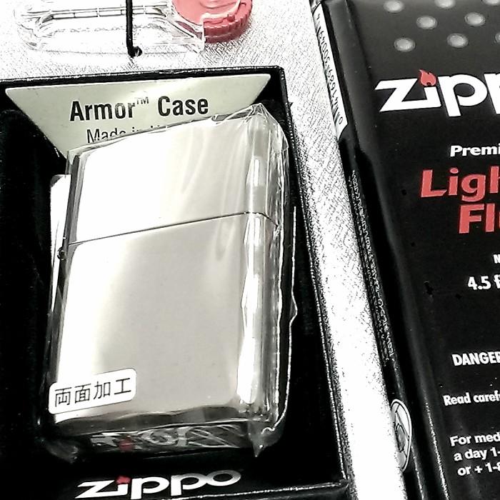 ZIPPO ギフトセット アーマー ジッポ ライター 鏡面プラチナシルバー シャインレイ 重厚モデル ギフトBOX付き かっこいい ギフト｜hayamipro｜03