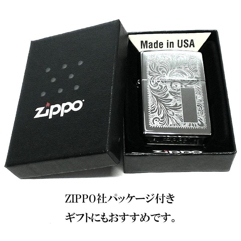 ZIPPO ライター ベネチアンクラシック 鏡面クローム仕上げ 両面 ZIPPO ライター ベネチアンクラシック 鏡面クローム仕上げ 両面