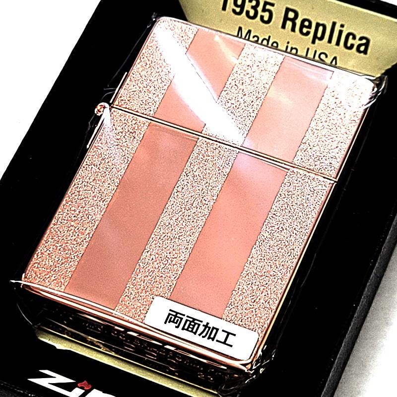 ライター 1935復刻 ピンクゴールドライン 両面加工 ジッポ 鏡面 角型 おしゃれ 彫刻 外ヒンジ シンプル Double Line 高級 【喫煙】 メンズ