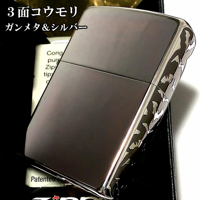 Zippo ライター 3面コウモリ ガンメタ アンティークシルバー ジッポ 彫刻デザイン メンズ おしゃれ かっこいい ギフト プレゼント 3e Bats Sv Zippoタバコケース喫煙具のハヤミ 通販 Yahoo ショッピング