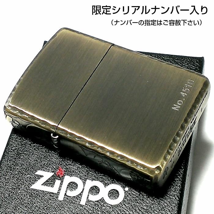 ZIPPO アーマー 限定 3面彫刻 スカル アンティークブラス ジッポ