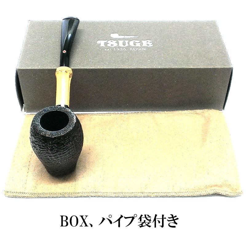 パイプ サンドブラスト TSUGE 根竹 トウキョウ 551 珍しい パイプ本体