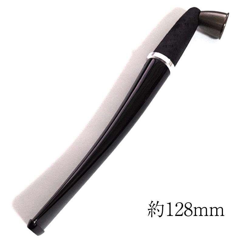 煙管 ブラックシャドウ 真鍮 サンドブラスト 喫煙具 きせる ブラック