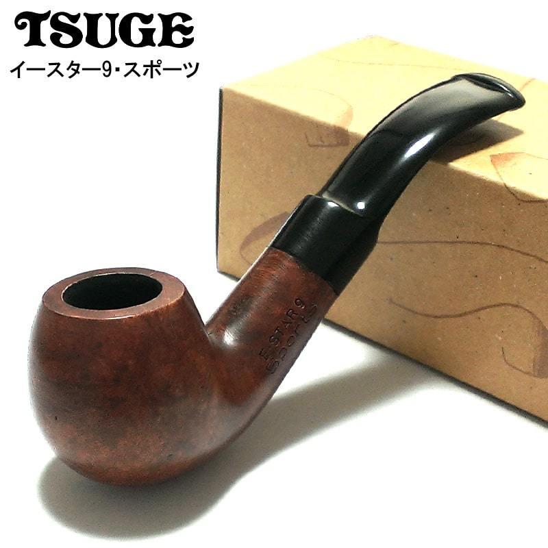 パイプ 喫煙具 ツゲ TSUGE たばこ イースター ナイン スポーツ