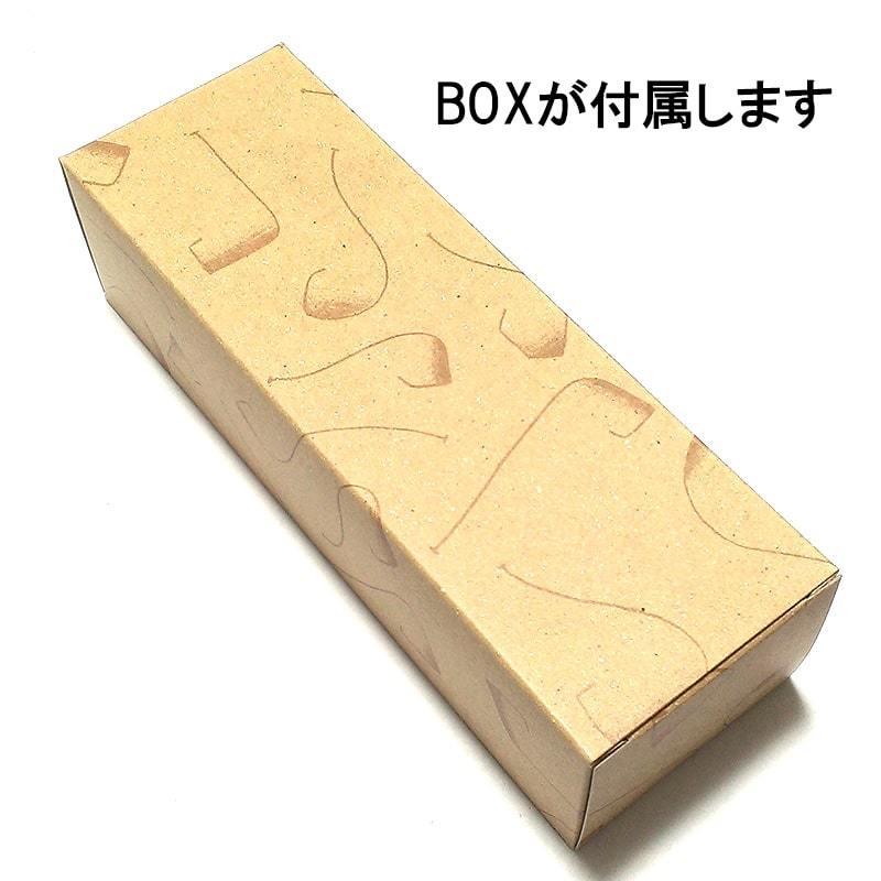 パイプ 喫煙具 ツゲ TSUGE たばこ イースター ナイン スポーツ