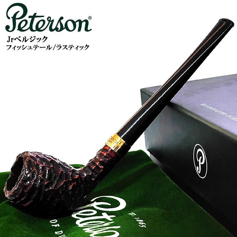 パイプ 喫煙具 ピーターソン ジュニア ベルジック フィッシュテール ラ