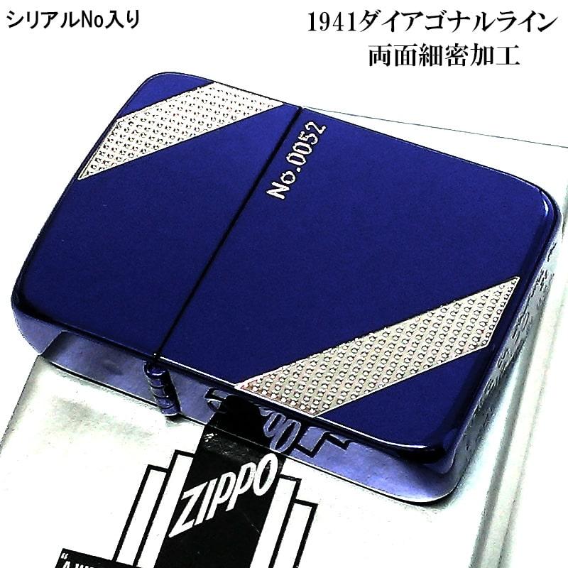 ZIPPO（ジッポー） ライター1941 復刻 ジッポ ダイアゴナルライン