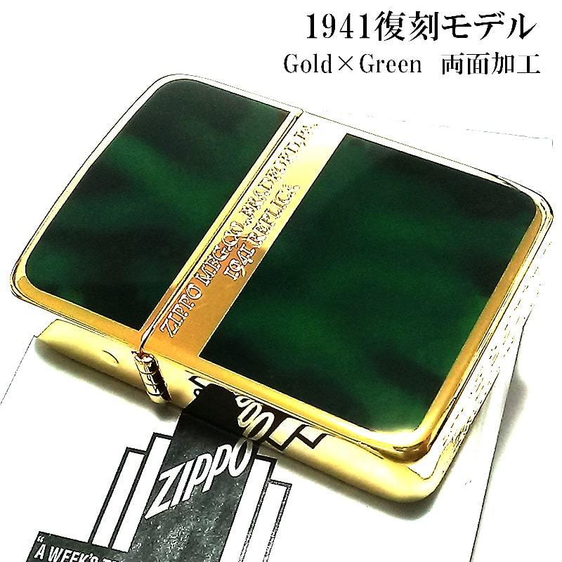 ZIPPO ジッポ ライター 1941 復刻 レプリカ ジッポー ゴールド
