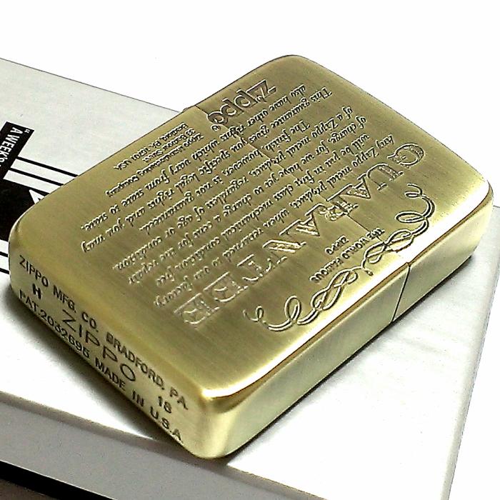 ZIPPO ライター 1941復刻 レプリカ ジッポ GUARANTEE アンティーク