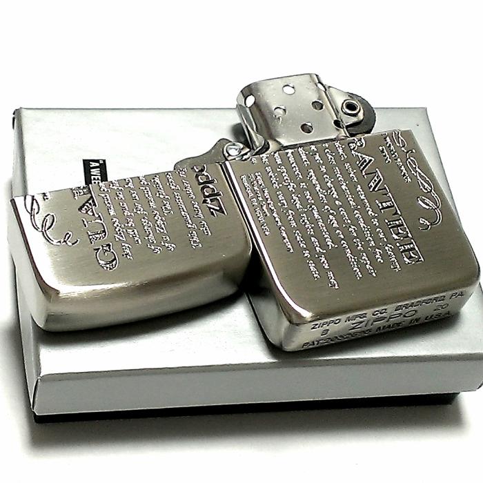 ZIPPO（ジッポー） ライター 1941復刻 レプリカ ジッポ GUARANTEE