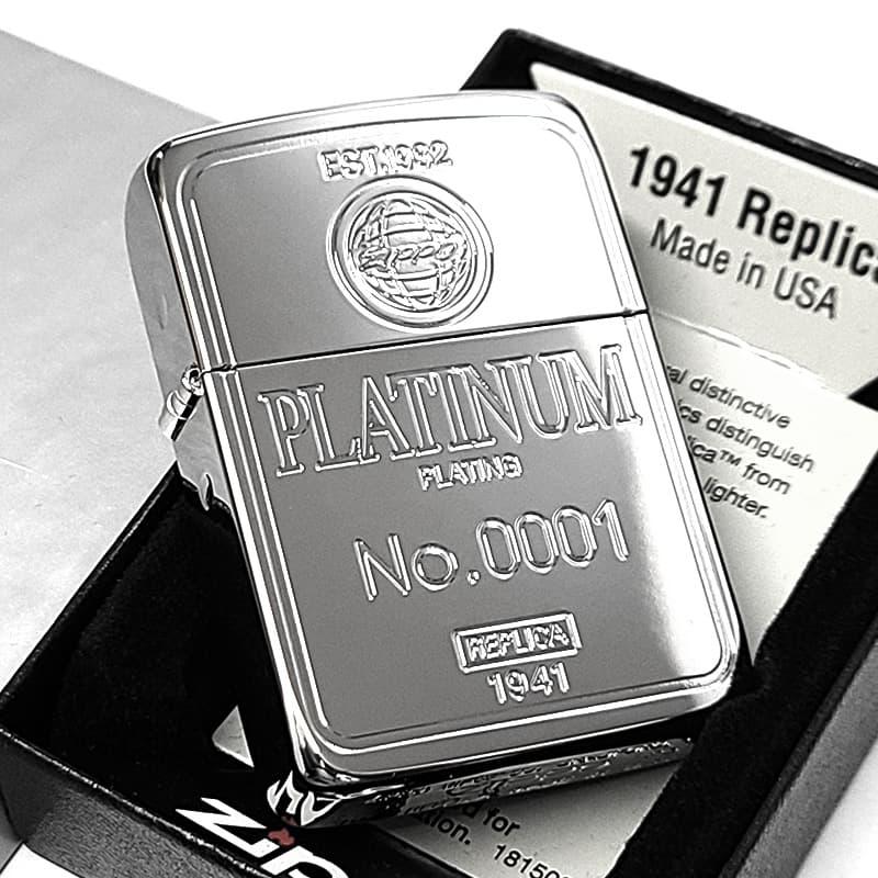 ZIPPO（ジッポー） 限定 一点物 [No.0001] 1941 復刻レプリカ 限定