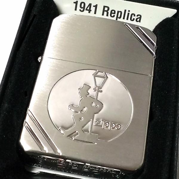 レプリカ ZIPPO ジッポー 1941復刻 酔っ払いおじさん シルバーサテン