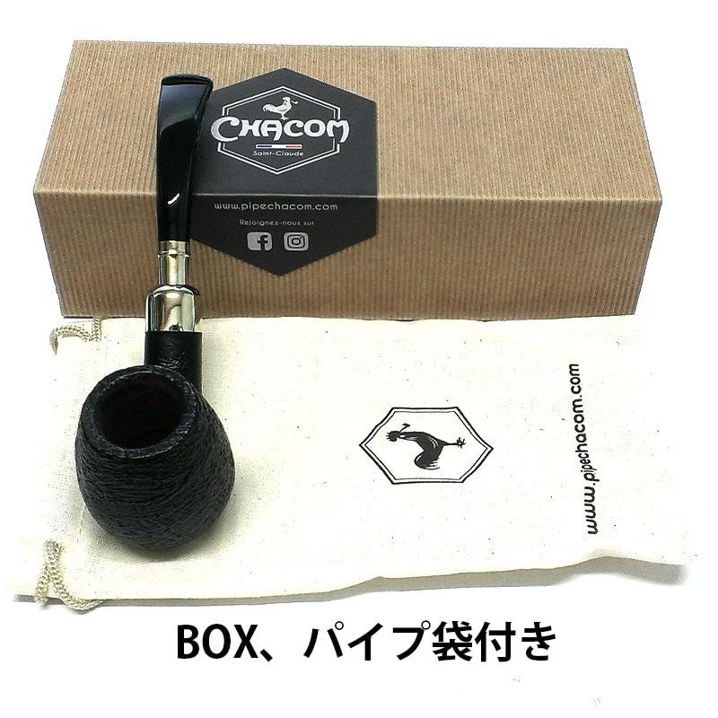 パイプ シャコム スピゴット 851 サンド フルベント 喫煙具 CHACOM