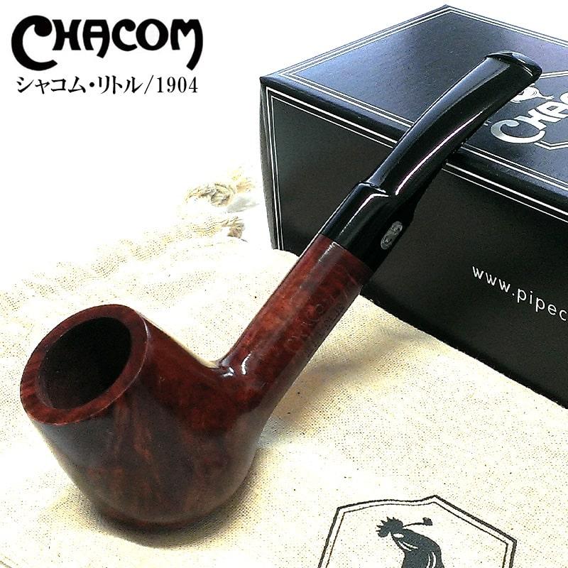 パイプ シャコム リトル 1904 喫煙具 CHACOM ブラウン おしゃれ