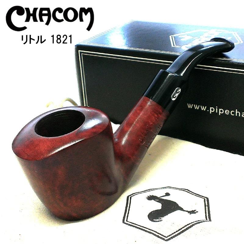 パイプ 喫煙具 CHACOM リトル 1821 シャコム 自立 おしゃれ タバコ