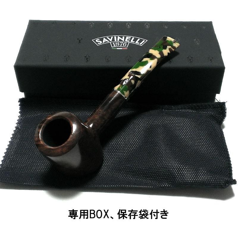 パイプ 喫煙具 サビネリ SAVINELLI 迷彩柄 おしゃれ タバコ