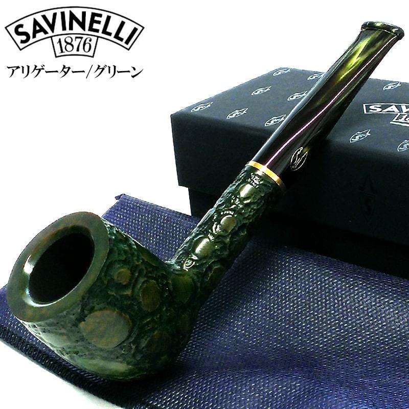 喫煙具 パイプ SAVINELLI アリゲーター111ks サビネリ イタリア製 クロコダイル グリーン ワニ たばこ 緑 おしゃれ タバコ :  44303 : Zippoタバコケース喫煙具のハヤミ - 通販 - Yahoo!ショッピング