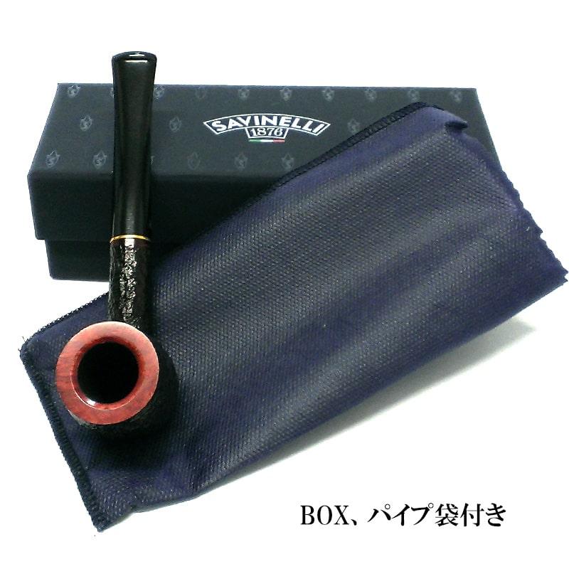 パイプ サビネリ ローマ 104 SAVINELLI 喫煙具 イタリア製 ストレート
