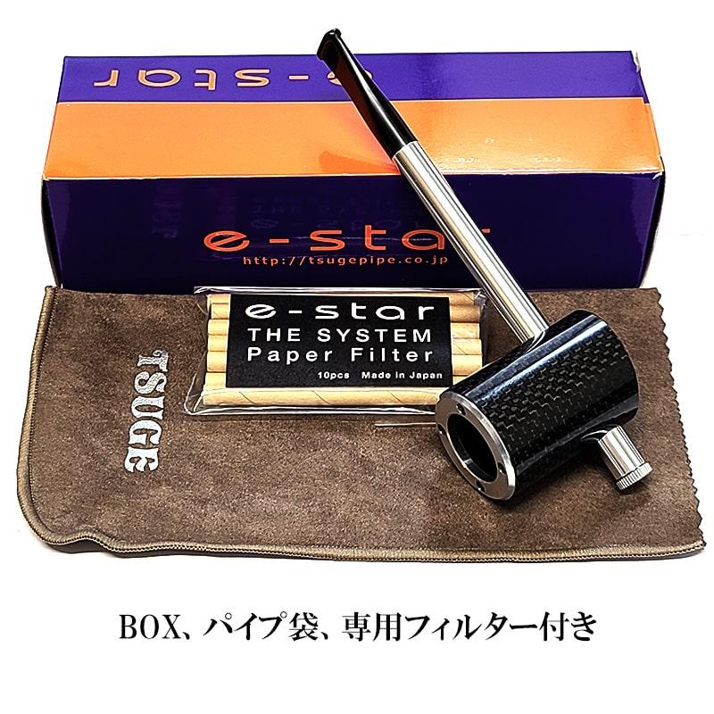 パイプ 本体 イースター ザ システム カーボンファイバー TSUGE