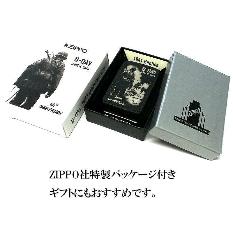 ZIPPO ライター 1941復刻レプリカ D-DAY ジッポ 80周年記念 限定 ZIPPO ライター 1941復刻レプリカ D-DAY ジッポ 80周年記念 限定
