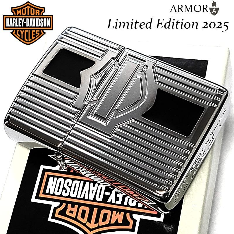 ZIPPO 限定 アーマー ハーレー ダビッドソン 2025 LIMITED