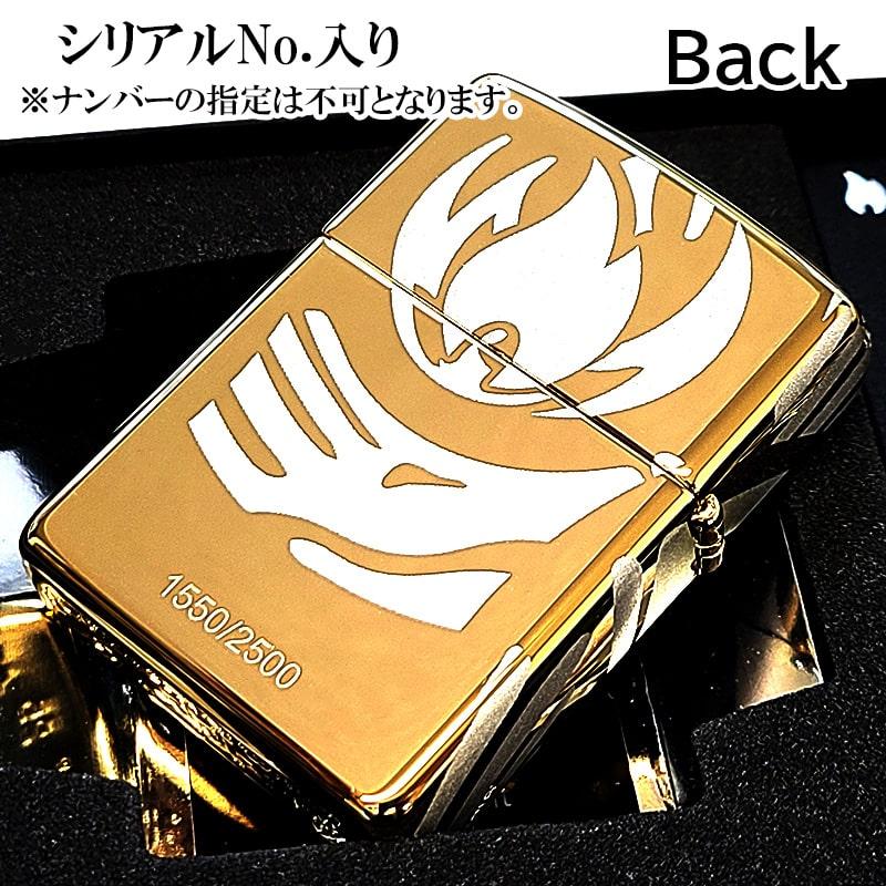 ZIPPO（ジッポー） ライター アジア限定2500個 キーパー・オブ・ザ