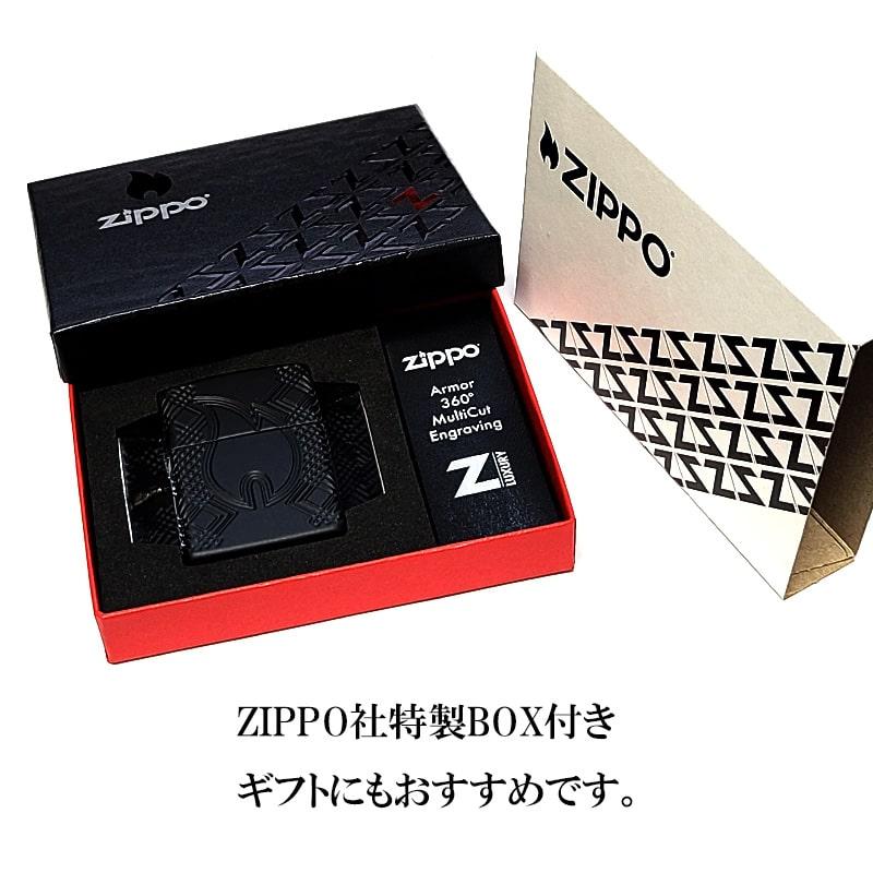 ZIPPO（ジッポー） アーマー マットブラックLIMITED 360°マルチカット