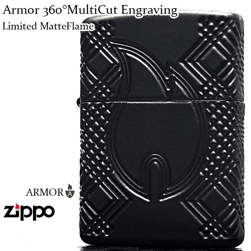 値下げ終了 ガンクラフト GAN CRAFT ZIPPO マットブラック Amazon.co.jp: ZIPPO マットブラック ロゴ クラシック シンプル (TP
