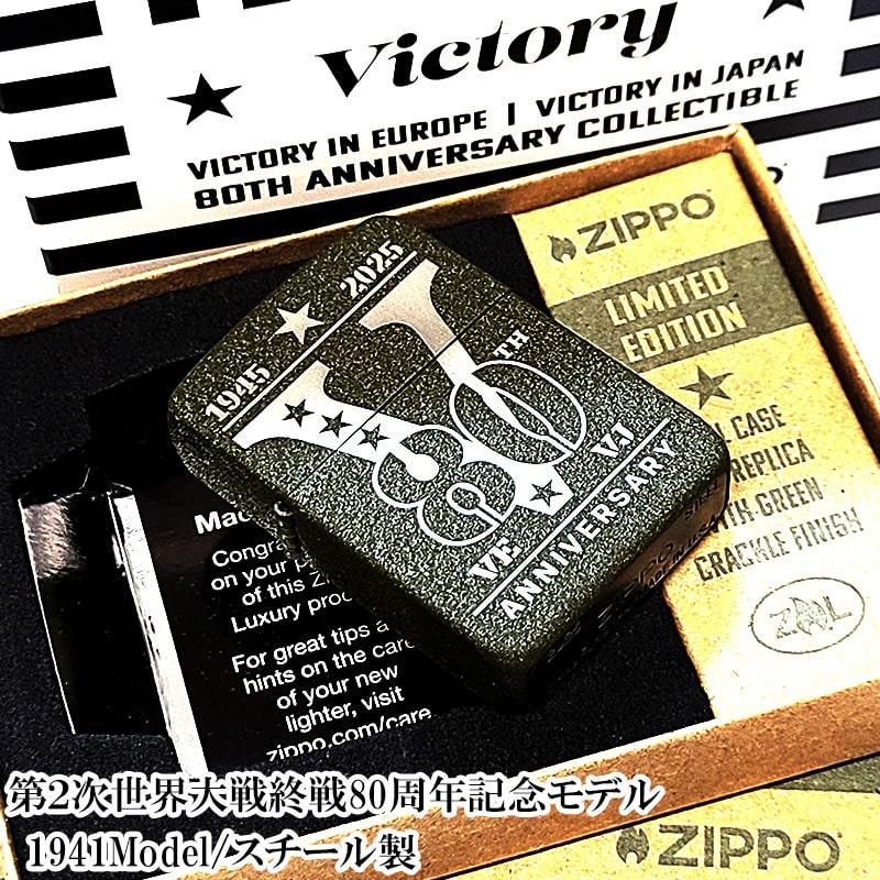 激レア　映画　サブスタンス レプリカ海外限定グッズ　新品未開封 IMG_2784-520x300.jpeg