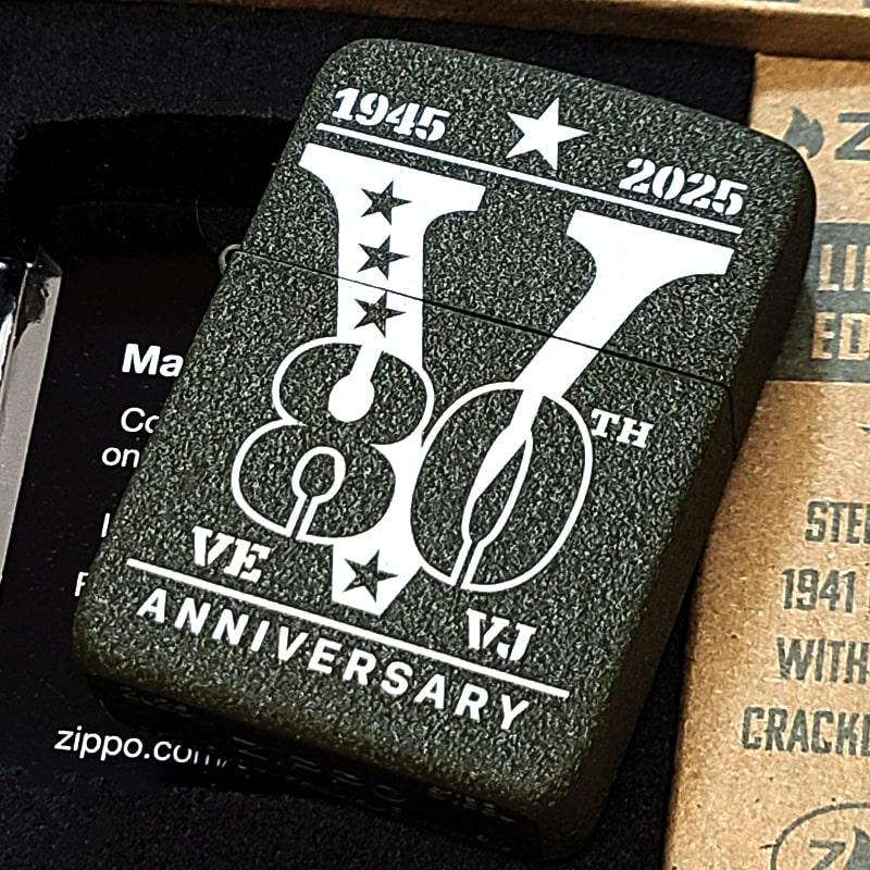 ZIPPO 限定 1941復刻レプリカ 第2次世界大戦 終戦80周年記念