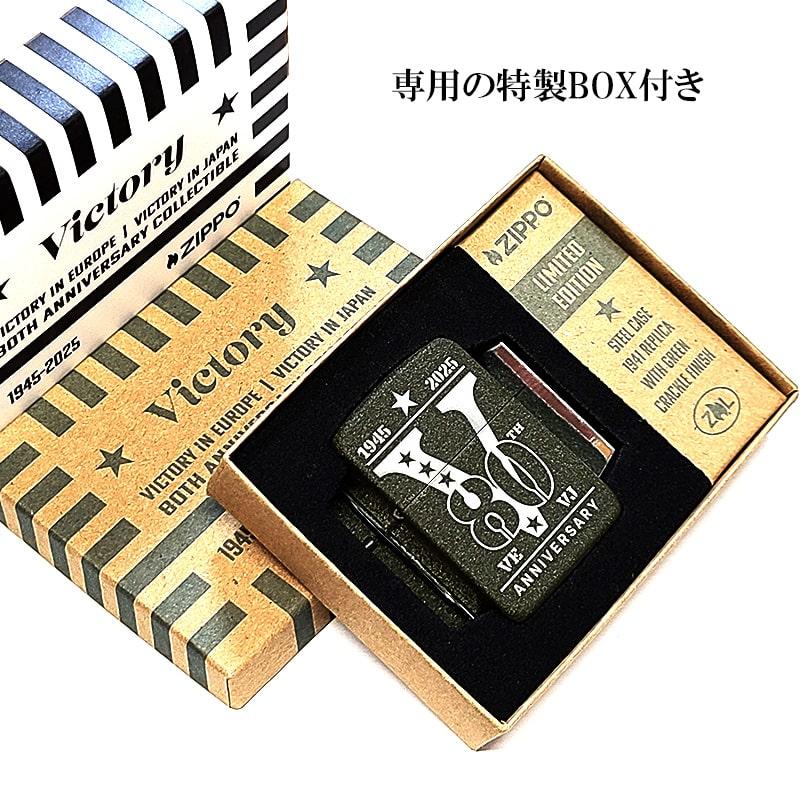 新品未使用☆グランプリマウス74大次郎レプリカシリアルNo入世界3000個限定 61FOQN79fzL._AC_UL210_SR210,