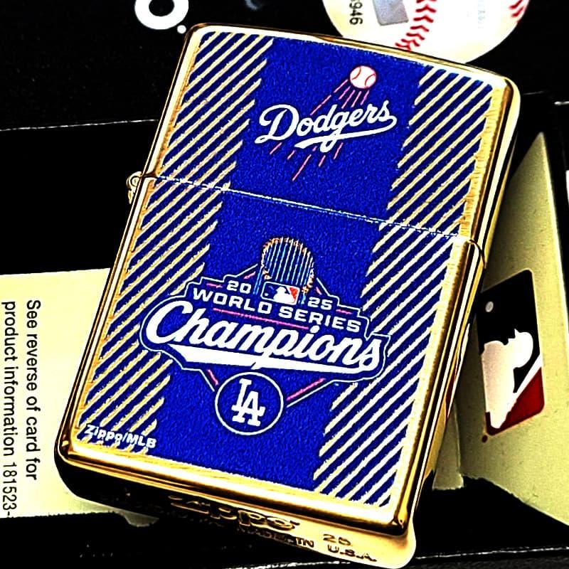 ZIPPO（ジッポー） ロサンゼルス ドジャース 2025ワールドシリーズ優勝