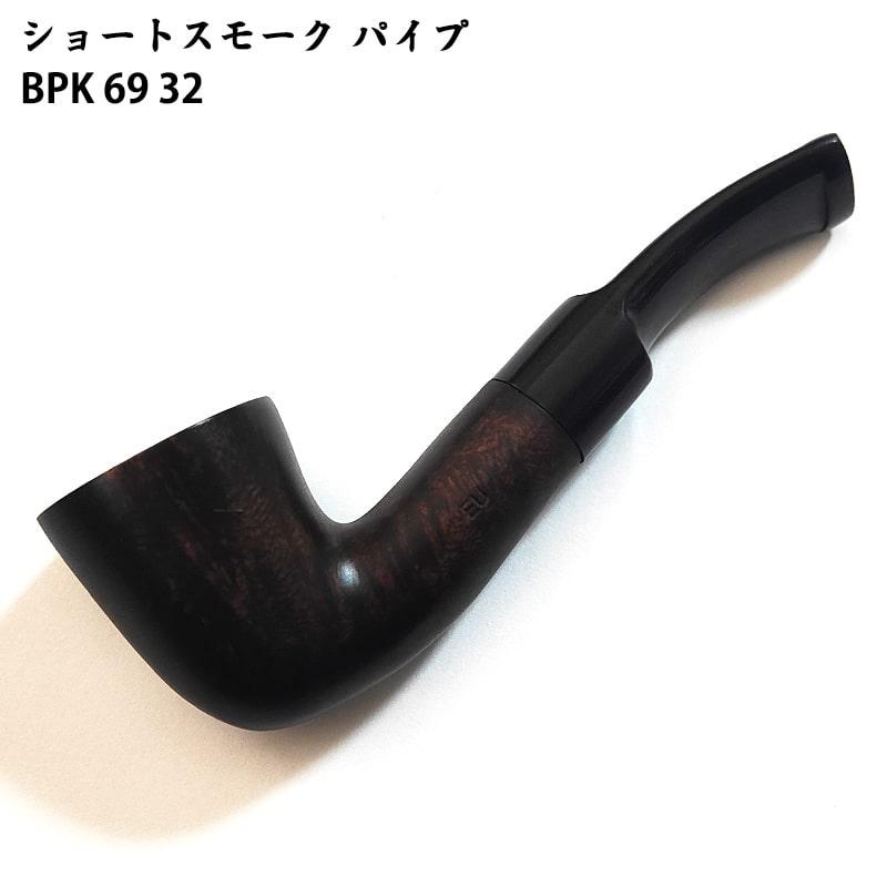 パイプ ショートスモーク BPK 69 32 TSUGE たばこ ツゲ 茶 柘 パイプ ショートスモーク BPK 69 32 TSUGE たばこ ツゲ 茶 柘