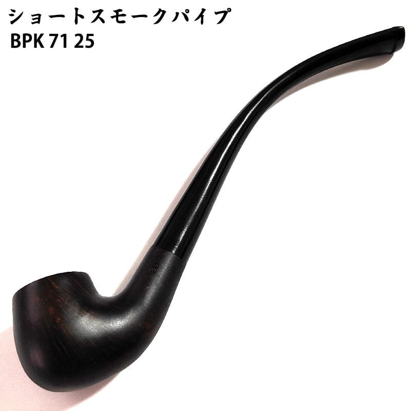 パイプ ショートスモーク 喫煙具 BPK 71 25 TSUGE たばこ ツゲ パイプ ショートスモーク 喫煙具 BPK 71 25 TSUGE たばこ ツゲ