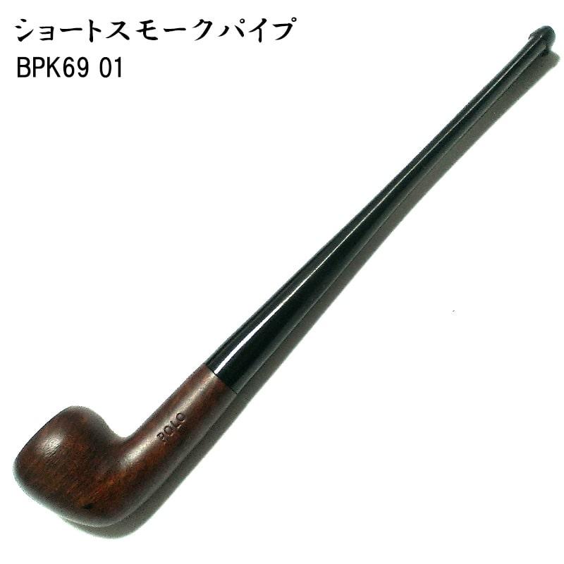 パイプ ショートスモーク BPK 69 01 TSUGE たばこ ツゲ 茶 柘 パイプ ショートスモーク BPK 69 01 TSUGE たばこ ツゲ 茶 柘
