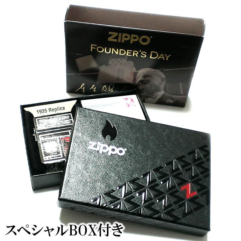 ZIPPO（ジッポー） 限定 FOUNDER'S DAY 世界限定5000個 ジッポ