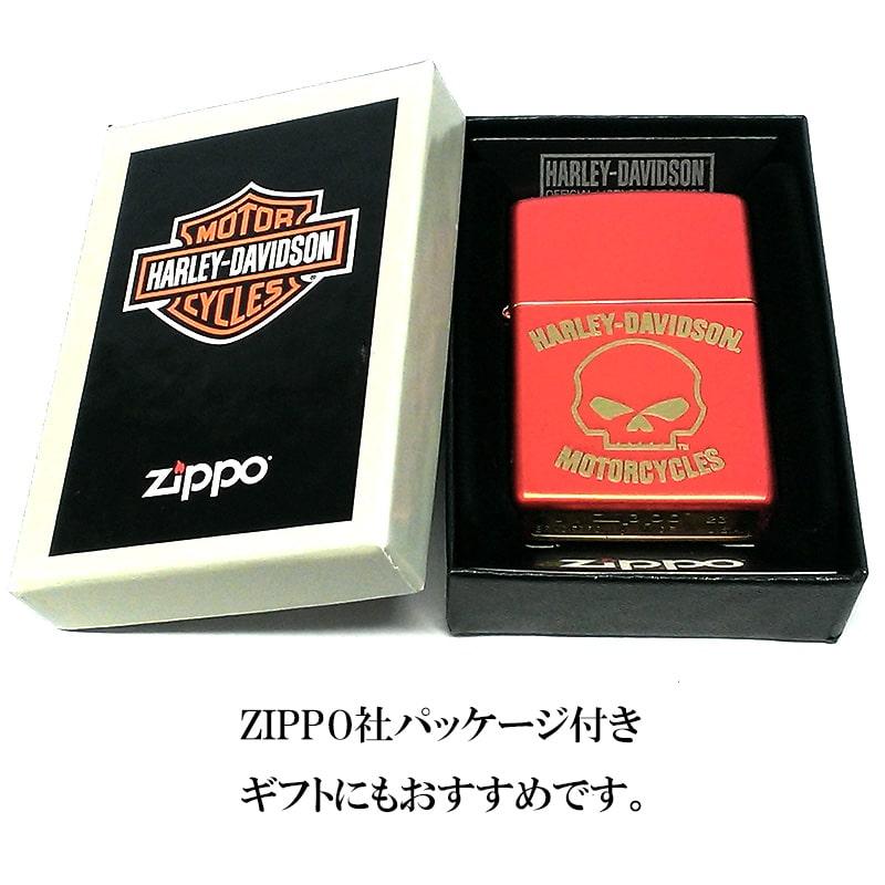ZIPPOライター ハーレー ダビッドソン スカル ジッポ レッド ロゴ 赤 かっこいい ドクロ おしゃれ メンズ プレゼント ギフトの画像