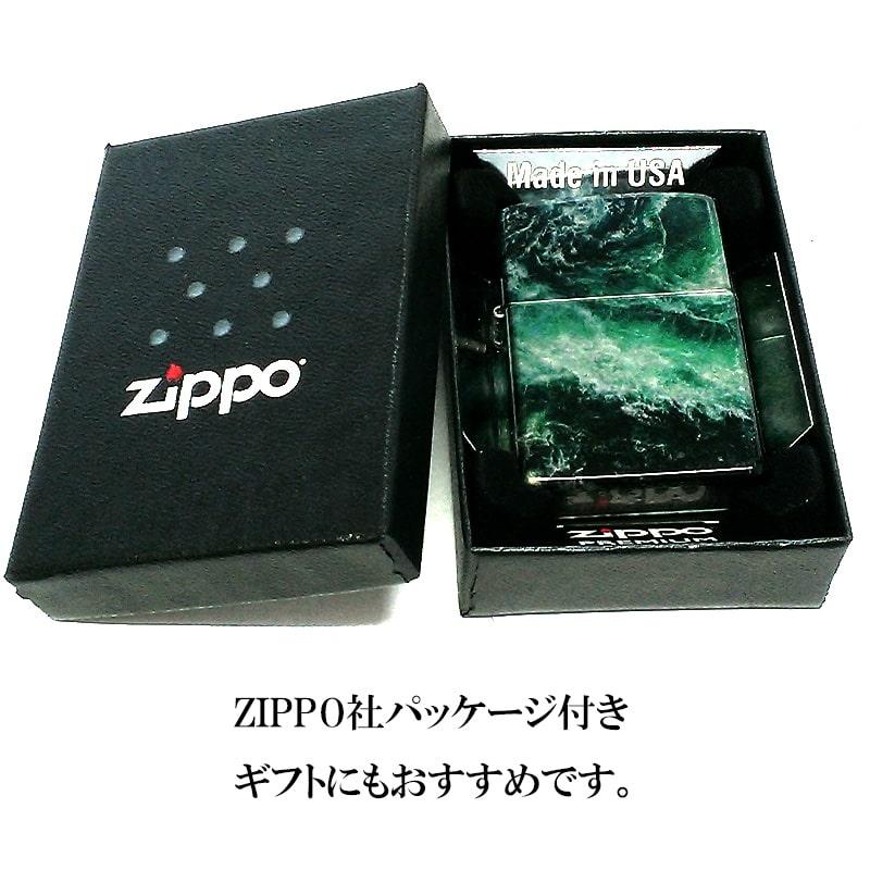 ZIPPO ライター ジッポー グリーンマーブル おしゃれ 5面加工