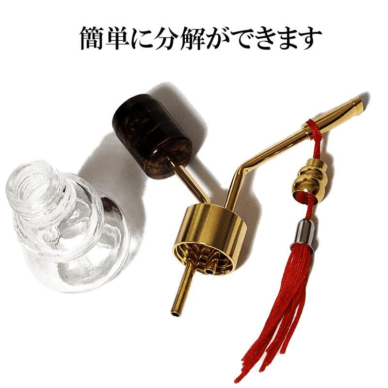 タバコ 喫煙具 ミニ 水パイプ ジシャング ブライヤー シーシャ シャグ