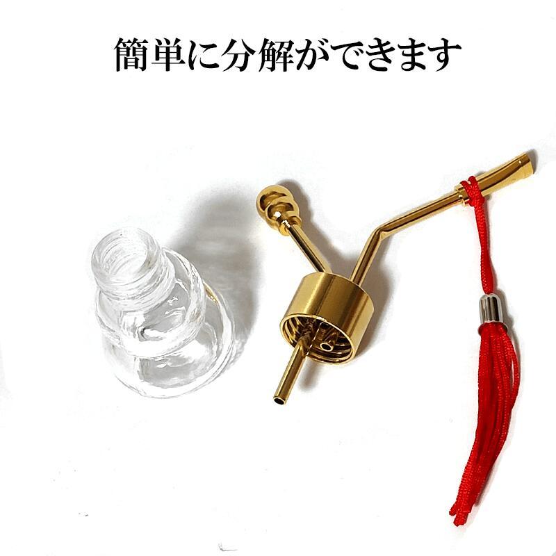 タバコ 水パイプ 喫煙具 ミニ ジシャング 水たばこ シガレット