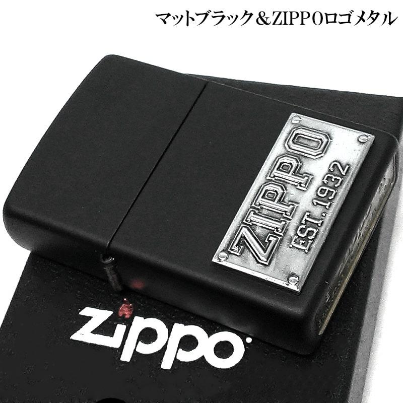 ZIPPO（ジッポー） ライター ジッポロゴ メタル マットブラック 艶消し