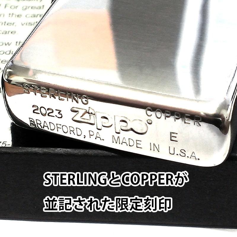 ZIPPO 限定 バイメタル スターリングシルバー ソリッドカッパー ZIPPO 限定 バイメタル スターリングシルバー ソリッドカッパー