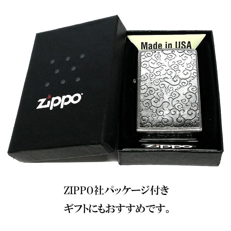 ZIPPO ライター 唐草柄 シルバー ジッポ Vines Design ジッポ ストリートクローム 渋い メンズ 銀 シンプル かっこいい プレゼント ギフト｜hayamipro｜05