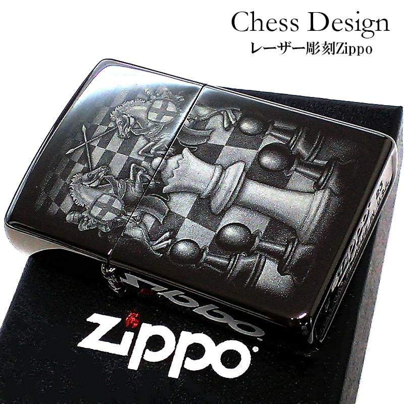 ZIPPO（ジッポー） ライター ブラックアイス チェスデザイン ジッポ