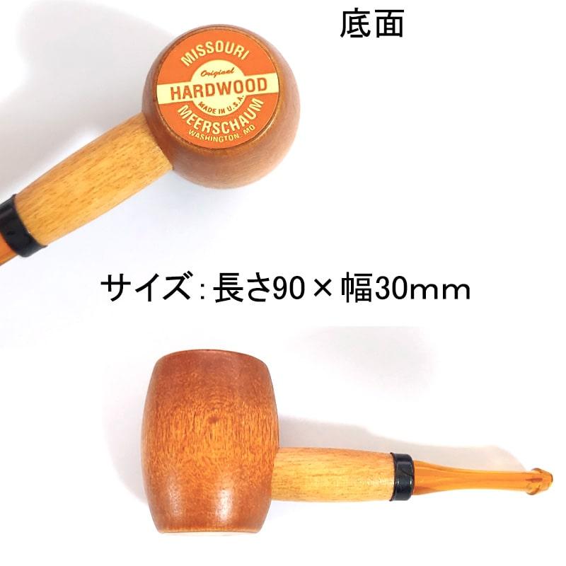パイプ ミニ メープル チェリー 喫煙具 ブラック クリアイエロー