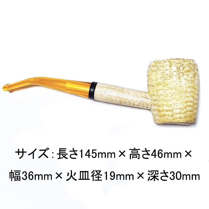 コーンパイプ レジェンド 喫煙具 ミズーリメシャム 6mmフィルター 柘