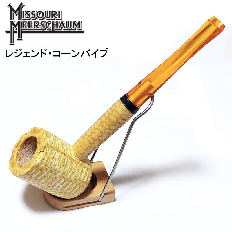 コーンパイプ レジェンド ストレート 喫煙具 ミズーリメシャム 6mm