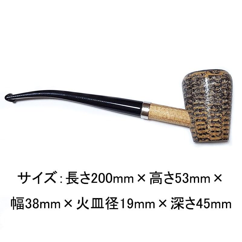 コーンパイプ 喫煙具 ザ エルフ コビット ミズーリメシャム 柘製作所