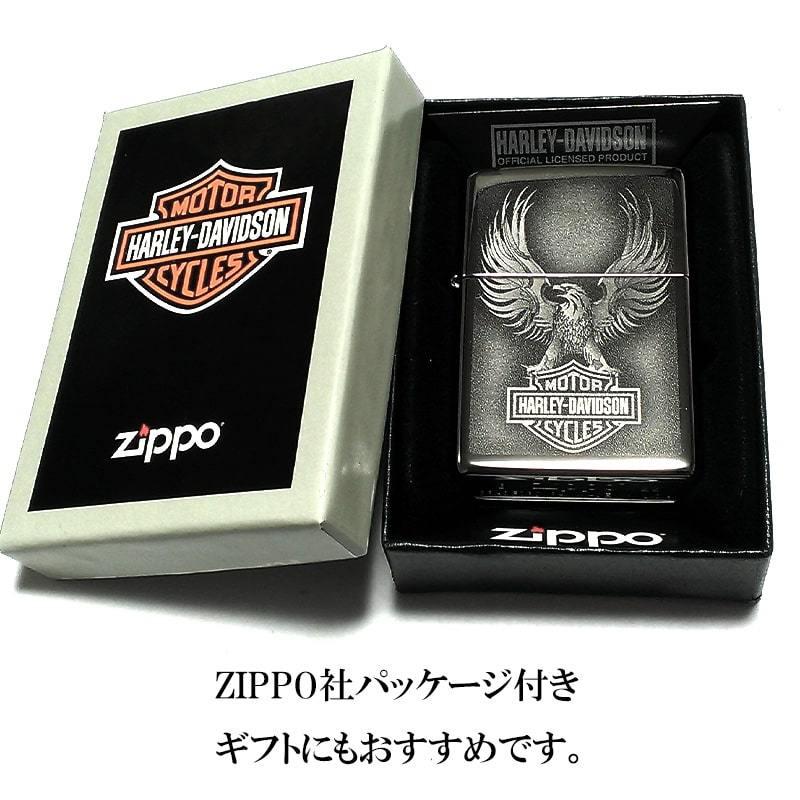 ZIPPO（ジッポー） ハーレー ダビッドソン ジッポ ライター かっこいい